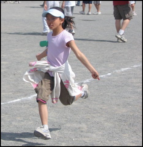 Field 057.jpg